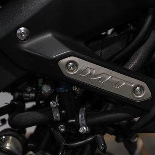 Yamaha MT-125