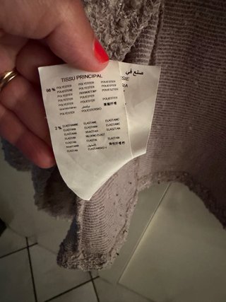Giacchino Promod Grigio