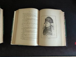 Bocage de Rocha Martins ( Os 2 Volumes)