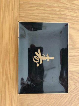 Vajilla culinaria japonesa semi nueva.