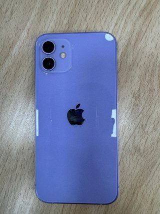 iPhone 12 128GB Violeta