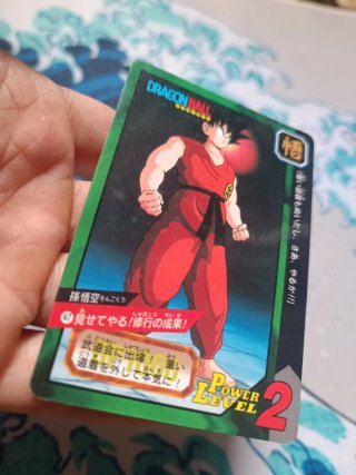 Tokubetsudan Dragon Ball 1997