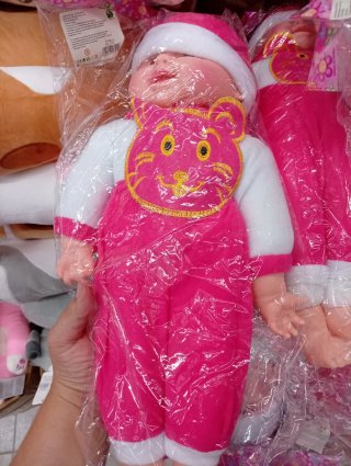 Muñeca Bebé con Gorro y Pelele Rosa
