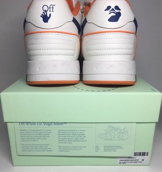 Off-White Out Of Office Outlined Orange Purple