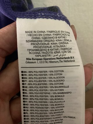 Canotta Nike Dry Fit taglia XS