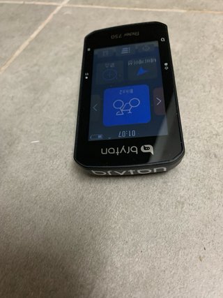 Ciclocomputador GPS Bryton Rider 750