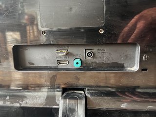 Monitor LG Panoramic