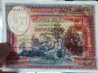 Billete 500 pesetas 1935 El Banco de España