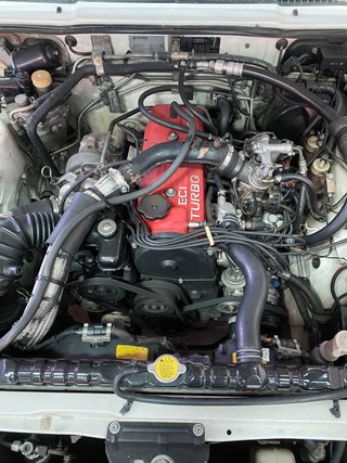 Mitsubishi Starion Turbo Intercoler