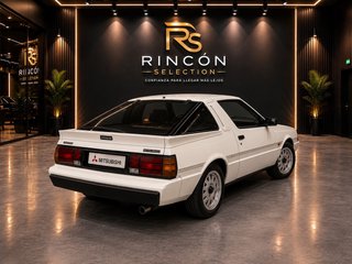 Mitsubishi Starion Turbo Intercoler