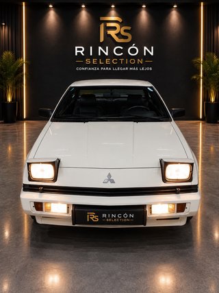 Mitsubishi Starion Turbo Intercoler