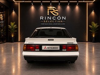 Mitsubishi Starion Turbo Intercoler