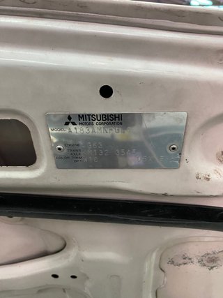 Mitsubishi Starion Turbo Intercoler