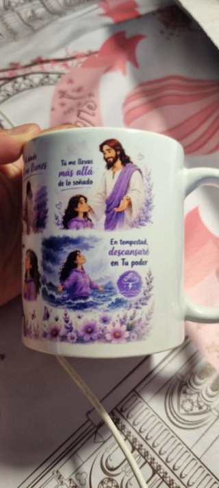 Taza personalizada Que Tu espíritu me guíe