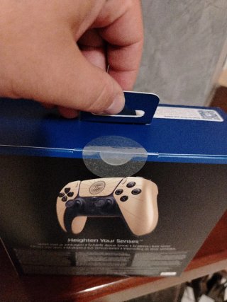 Controller DualSense PS5 007 First Light