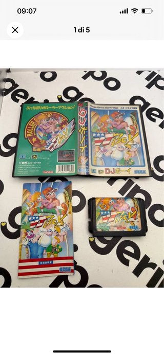 DJ Boy Sega Mega Drive Giapponese