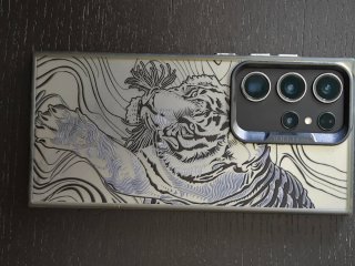 Samsung S23 Ultra 512GB