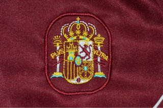 Chándal Adidas España Mundial 26