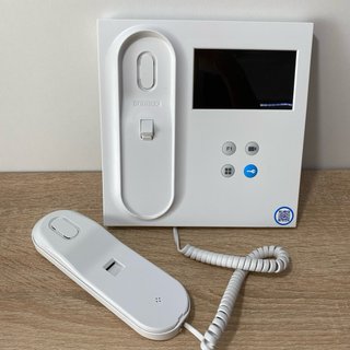 Fermax Monitor VEO Blanco DUOX ref 9445
