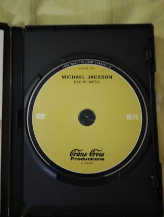 Michael Jackson Bad in Japan dvd