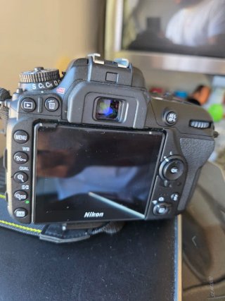 Equipo fotográfico Nikon D7500