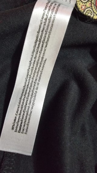 Leggings corti Terranova XS neri