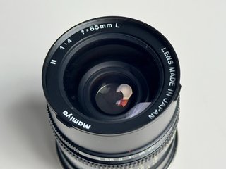 Mamiya 7 II + Objetivo 65mm f4. Oferta
