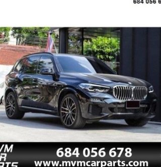 Estriberas Laterales BMW X5 G05 (2018+)
