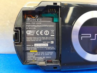 CONSOLA PSP SLIM 2000