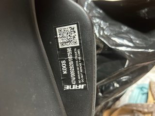 Silla de coche Jané Koos Gris