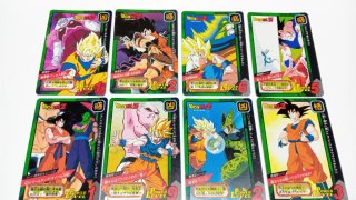 Lote 13 Cartas Dragon Ball Z Power Level