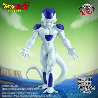 Dragon Ball Z. Solid Edge Works
