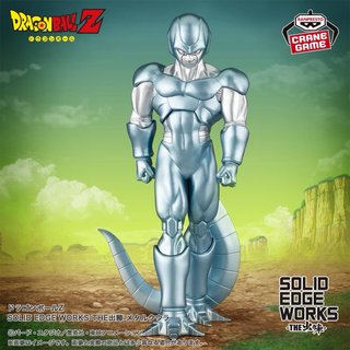 Dragon Ball Z. Solid Edge Works