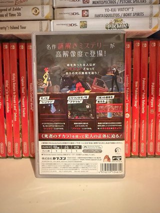 Ghost Trick Nintendo Switch