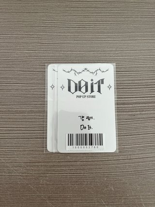 Felix Stray Kids Do It Pop Up Benefit Pob