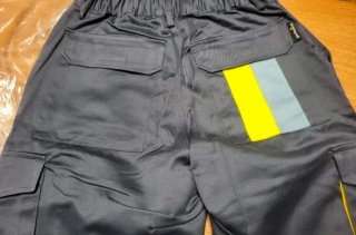 Pantalón de trabajo nuevo a estrenar