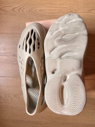 Zapatillas Yeezy Foam RNR Stone Salt
