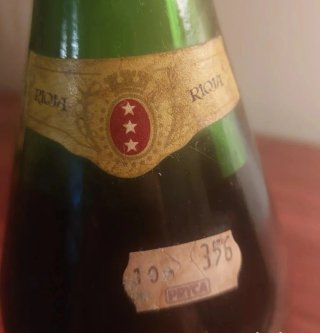 Campo Viejo Reserva 1975