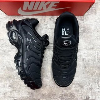 Nike TN Air Negras Talla 41