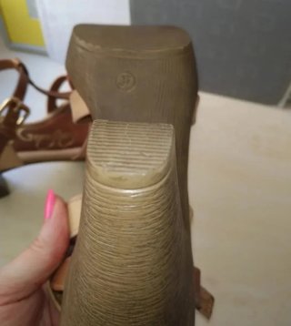 Sandalias nuevas