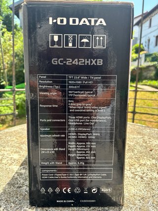 Monitor Gaming I-O DATA GigaCrysta 23.6