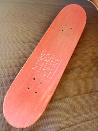 Skate Deathwish Erik Ellington Feast 8 inch Roja