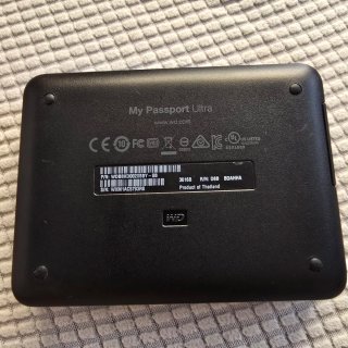 Disco Duro Externo WD My Passport Ultra 2TB