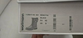 Botas Invierno Mujer Tamaris Negras