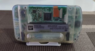 WonderSwan Color + Juego
