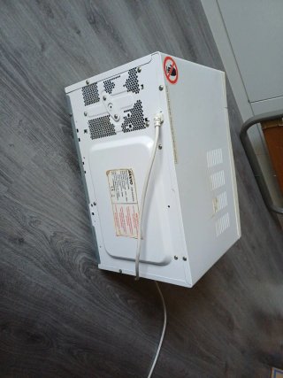 Microondas Sanyo Blanco