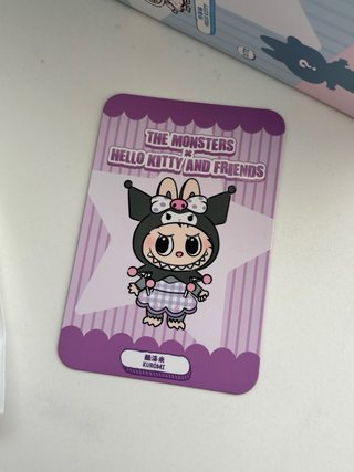 Labubu Popmart Hello Kitty Peluche