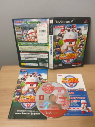 Lote de juegos PS3 y PS2. Ntcs-jap