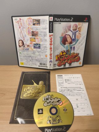 Lote de juegos PS3 y PS2. Ntcs-jap