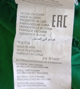 Camiseta Deporte Joma Negra Verde 2XL Poliéster